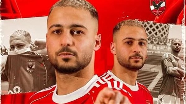 رسميا.. الأهلي يعلن عودة أحمد رمضان بيكهام