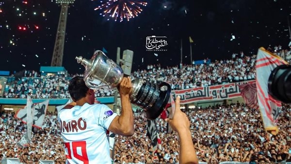 بيراميدز يهنئ الزمالك بكأس مصر