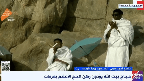 أحد علماء الأوقاف: يوم عرفة.. يوم العتق والتوبة وتجديد العهد مع الله