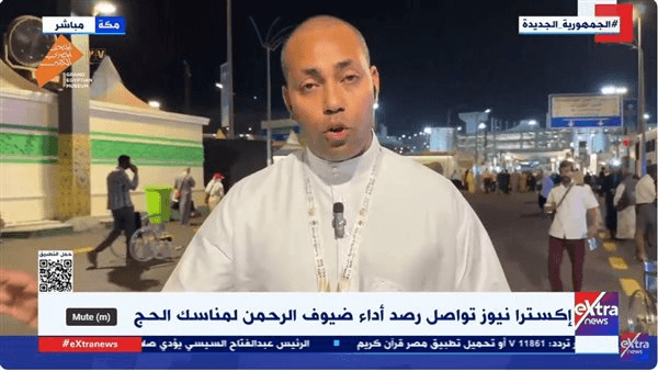"إكسترا نيوز" تواصل رصد أداء ضيوف الرحمن لمناسك الحج.. "المهدي" يرصد التفاصيل