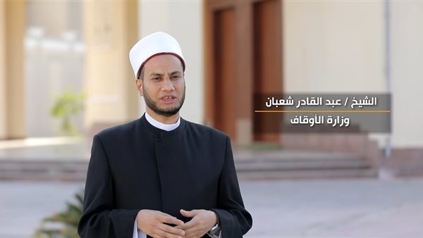 الشيخ عبدالقادر شعبان من مركز إصلاح وتأهيل: سيظل المصريون نسيج واحد متماسك (فيديو)