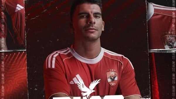 موعد وصول زيزو لأمريكا للمشاركة فى كأس العالم للأندية