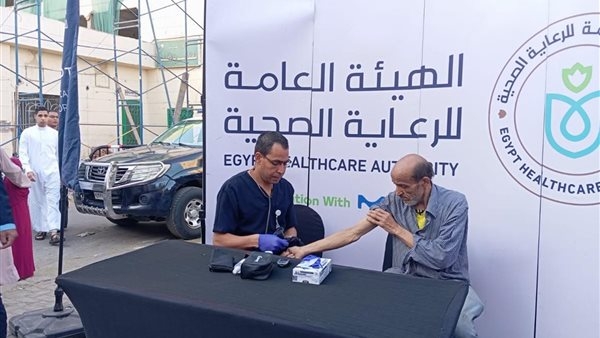 الرعاية الصحية: الفرق الطبية تنتشر في الساحات والميادين خلال العيد