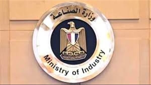 استمرار الحجز عبر منصة مصر الصناعية الرقمية لـ1800 قطعة أرض.. حتى هذا الموعد