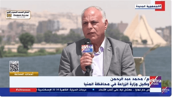 إجراءات جديدة لصالح المزارعين بالمنيا لتحسين الإنتاجية