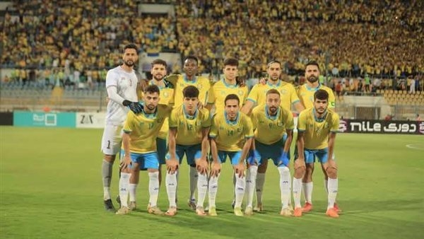 الإسماعيلي يواجه إنبي في مباراة تحديد المركز الثالث بكأس عاصمة مصر