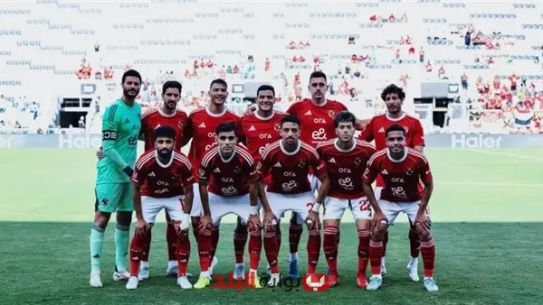 قبل مواجهة إنتر ميامي.. ماذا يفعل الأهلي في افتتاح كأس العالم؟