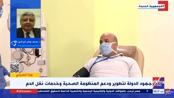 "تاج الدين": تطورات منظومة نقل الدم تُمثل نقلة نوعية في مجال الرعاية الصحية