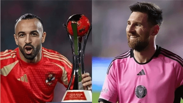 بث مباشر لـ مشاهدة ماتش الأهلي ضد إنتر ميامي في كأس العالم للأندية الآن (فيديو)