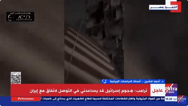 "لاشين": إسرائيل سعت لإفساد المفاوضات النووية.. وأمريكا تمارس ضغوطًا مغلفة بالخداع