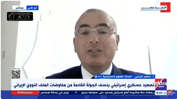 كشف السر وراء هجوم الاحتلال الإسرائيلي على إيران في هذا التوقيت