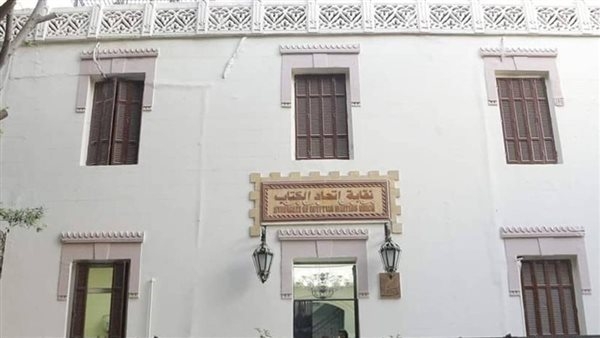 أجندة الدستور الثقافية اليوم السبت 14 يونيو 2025