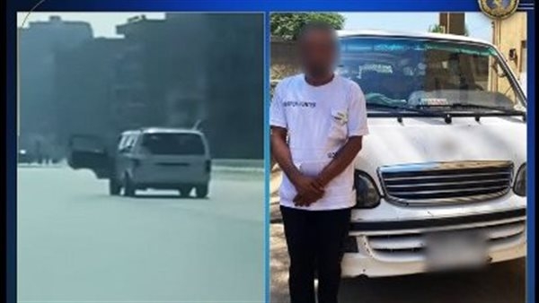 ضبط سائق ميكروباص قام بأداء حركات استعراضية على طريق سريع بالقاهرة