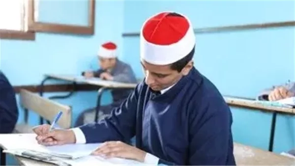 أفضل 10 بدائل للثانوية الأزهرية 2025.. مستقبل مضمون بدون ثانوية عامة