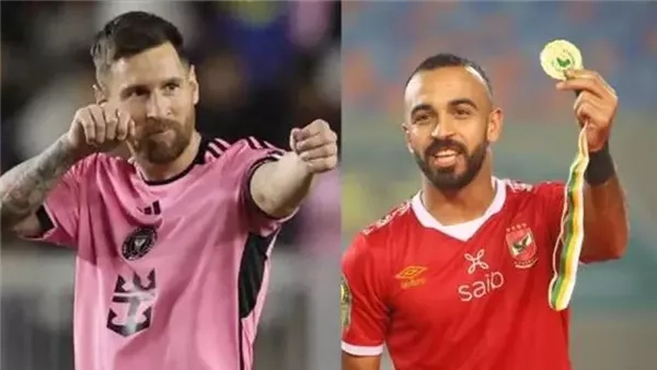 الأهلي ضد إنتر ميامي بجودة HD.. تردد قناة MBC مصر 1 و2 الجديد 2025