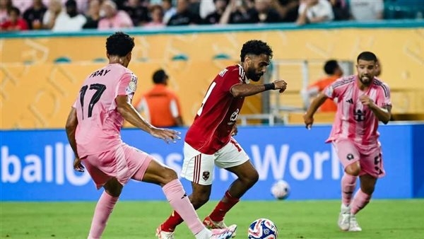 وزير الرياضة يشيد بأداء الأهلي ضد إنتر ميامي في كأس العالم للأندية