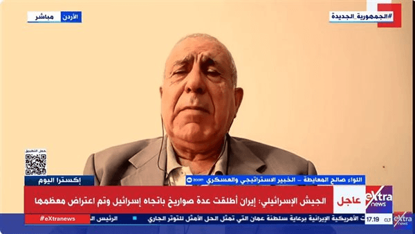 خبير عسكري: اغتيال إسرائيل لعلماء إيرانيين لا يعني انتهاء المشروع النووي الإيراني