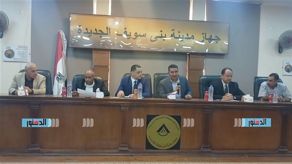 "بني سويف الجديدة" تفتح باب الاستثمار.. بيع 14 محلا تجاريا بقيمة 16.719 مليون جنيه