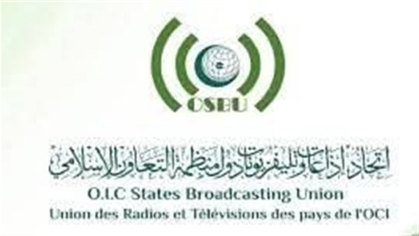 اتحاد إذاعات منظمة التعاون الإسلامي يدين استهداف مبنى التلفزيون الإيراني