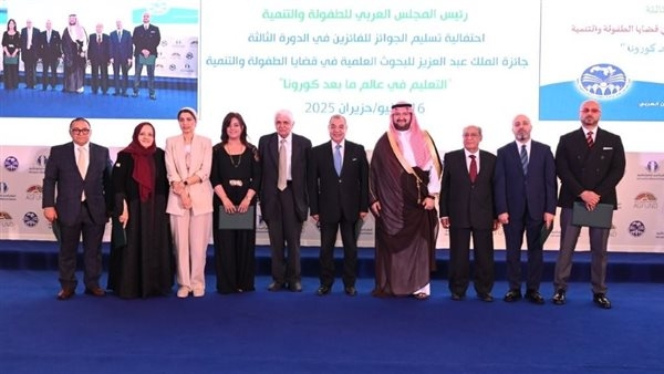 متخصصون: الذكاء الاصطناعي يلامس احتياجات الشباب والطفولة (صور)