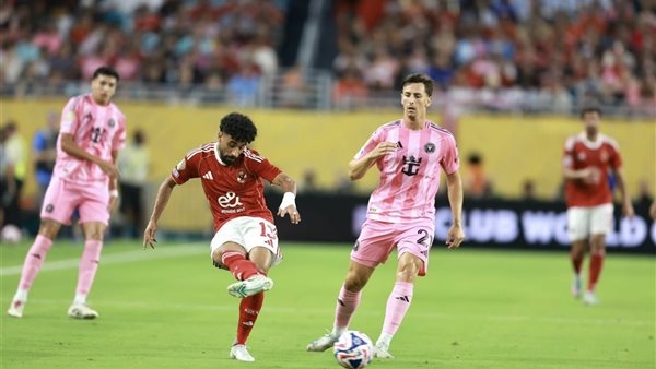 كأس العالم للأندية.. موعد ومكان مران الأهلي في أمريكا