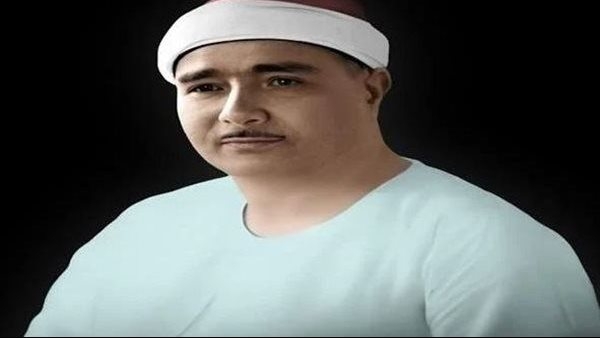 ذكرى ميلاد الشيخ مصطفى إسماعيل.. قارئ الملوك وسلطان القراء