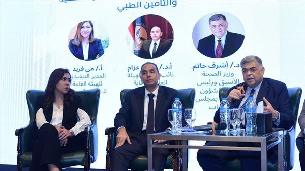 "الرقابة المالية": نستهدف تمكين شركات التأمين الطبي لتقديم خدماتها من خلال أطر وتنظيمات محددة