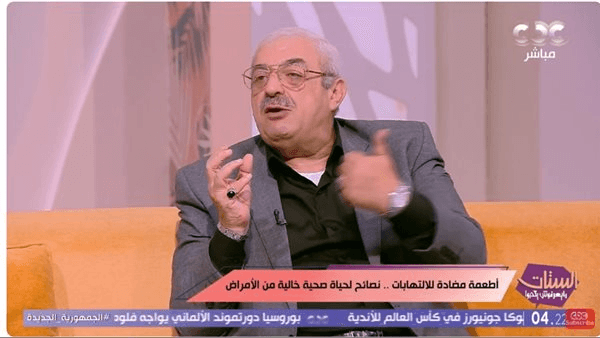 مجدي نزيه: البصل الأخضر كنز غذائي يساعد على خفض الكوليسترول وتنظيم ضغط الدم