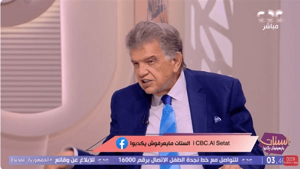 عاصم فرج: أمراض الصيف الجلدية متعددة أبرزها الإكزيما والارتكاريا