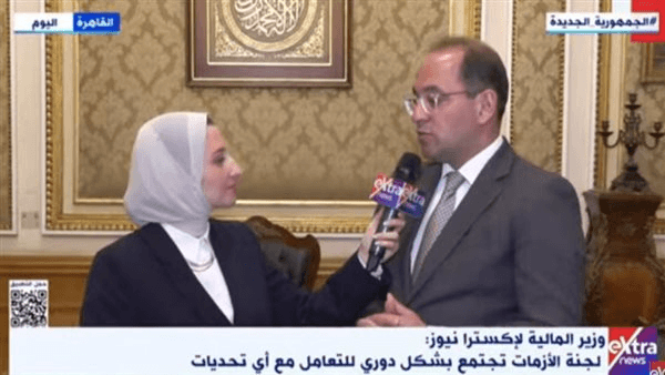 وزير المالية: زيادة في مخصصات الحماية الاجتماعية والسلع التموينية وشراء الأدوية