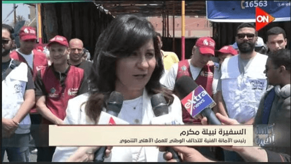التحالف الوطنى يطلق المرحلة الثانية من مبادرة "إيد واحدة" من المنوفية (فيديو)