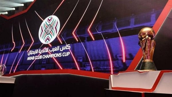 تقارير تكشف عن النظام الجديد لبطولة كأس العرب للأندية 2025