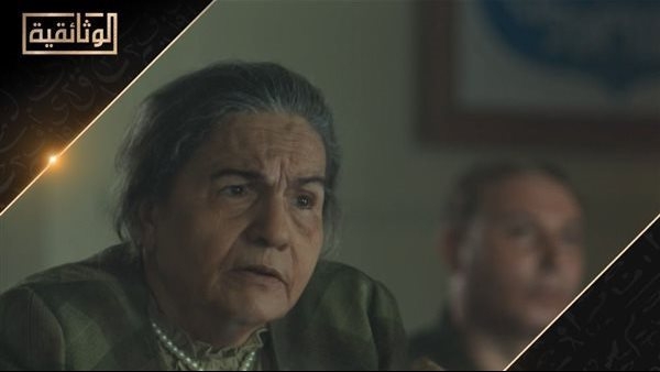 عرض الفيلم الوثائقي "لجنة أجرانات" الليلة على قناة الوثائقية