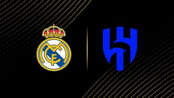 ريال مدريد – نادي الهلال بث مباشر.. مشاهدة مباراة ريال مدريد والهلال اليوم بالفيديو