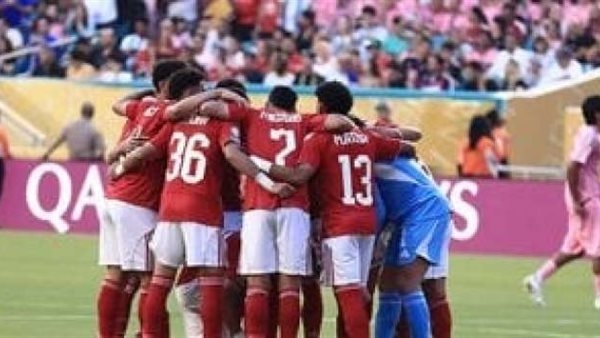 مشاهدة مباراة الأهلي وبالميراس في كأس العالم للأندية بث مباشر الآن (فيديو)