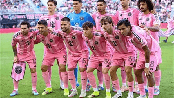 مشاهدة مباراة إنتر ميامي وبورتو في كأس العالم للأندية بث مباشر الآن