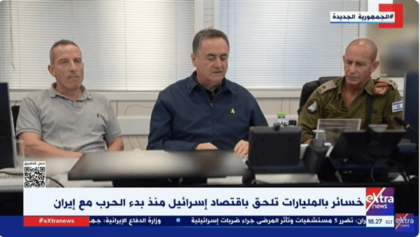 290 مليون دولار خسائر يومية.. إسرائيل تواجه استنزافًا اقتصاديًا حادًا