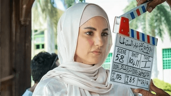 تفاصيل شخصية درة في فيلم "الست لما"