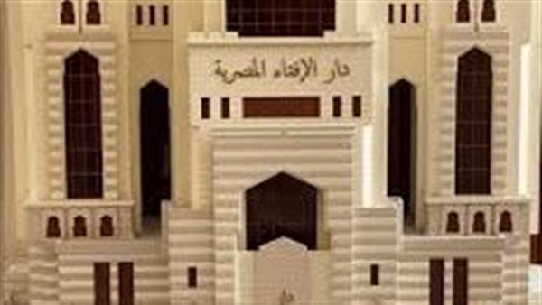 ما الحكم الشرعي في إقامة احتفال للتخرج من الجامعة؟