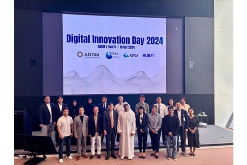 Five Korean SMEs Supported to Accelerate Middle East Market
