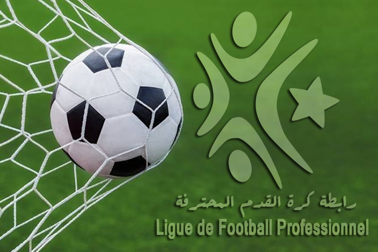 نقائص بالجملة ترهن تطوّر الدوري الجزائري