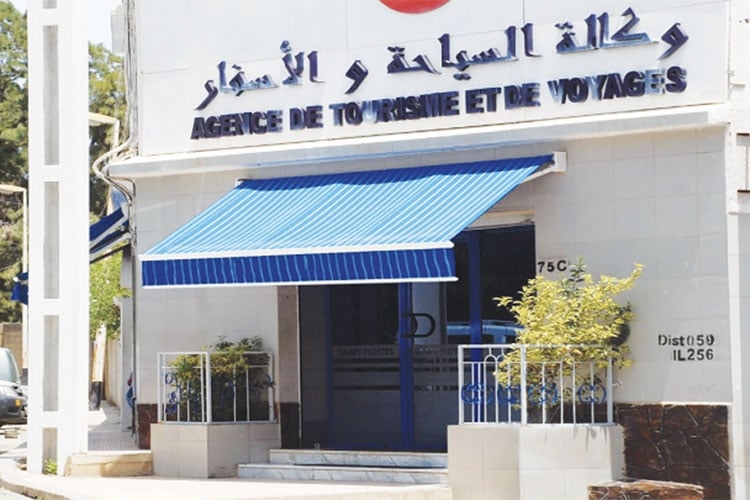 منحة 750 أورو ونتائج البكالوريا ينعشان نشاط الوكالات السياحية