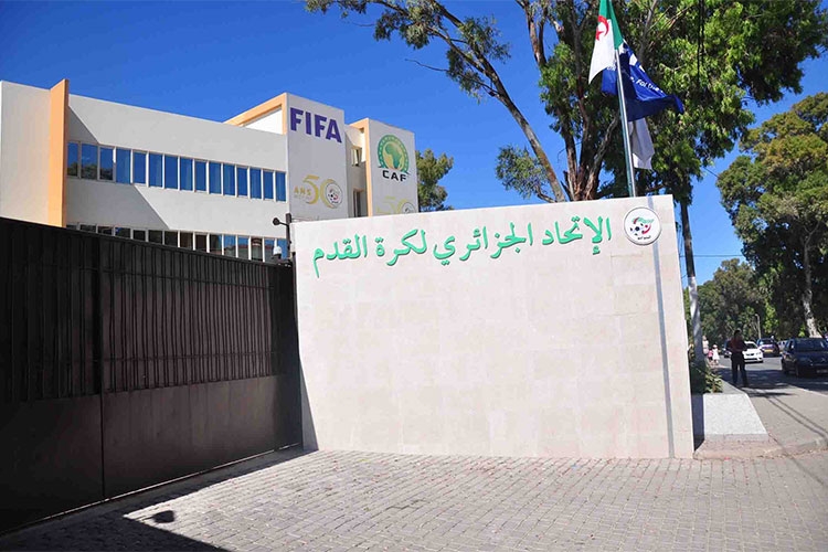 'الفاف' تُقرّ جملة من القرارات الهامة خلال اجتماع المكتب الفيدرالي