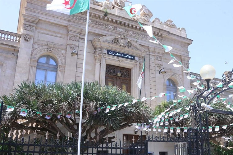 برلماني سابق يتورط في تهريب ثلاثة قناطير من الكيف
