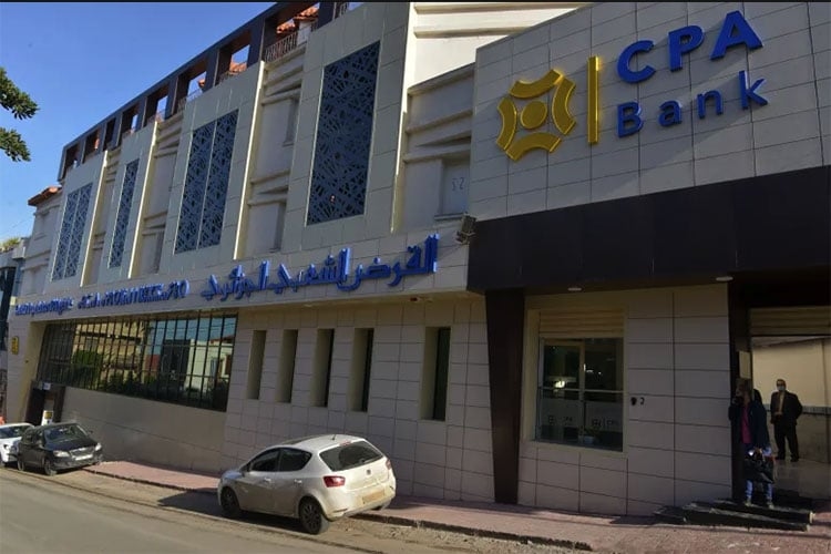 رسميا.. تحويل سكنات 'آل بي بي' إلى التمويل الحلال