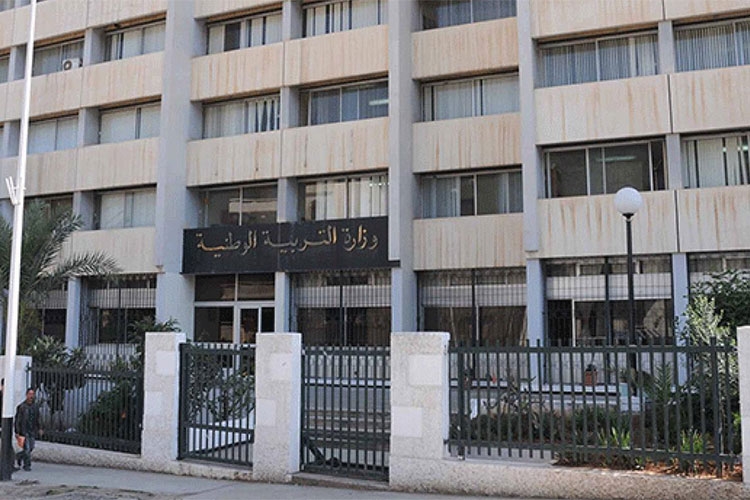 'الممنوعات الثلاثة'.. لضمان المشروعية لمجالس أقسام نهاية السنة
