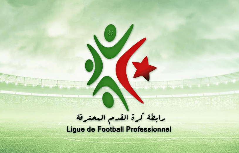 'الويكلو' الخيار الحتمي لإنهاء الموسم في أمن وسلام