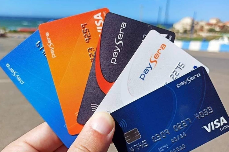 النطق بالأحكام في حق أفراد شبكة 'بايسيرا' يوم 9 أفريل
