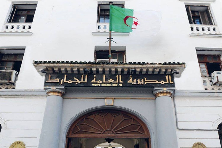 لا رسوم على هواتف الاستعمال الشخصي…وإعفاءات لهؤلاء!