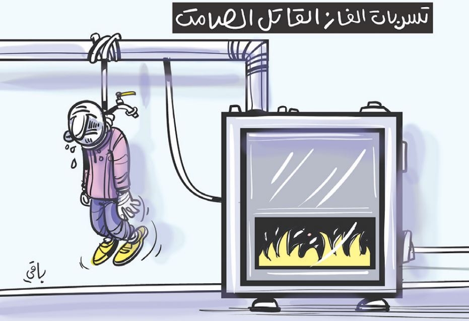 موقف جديد لملك الأردن عقب لقائه بترامب.. ولهذا يفضل السيسي التأجيل
